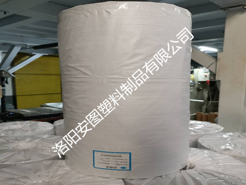 鄭州王子新材料有限公司環(huán)保片材合作項(xiàng)